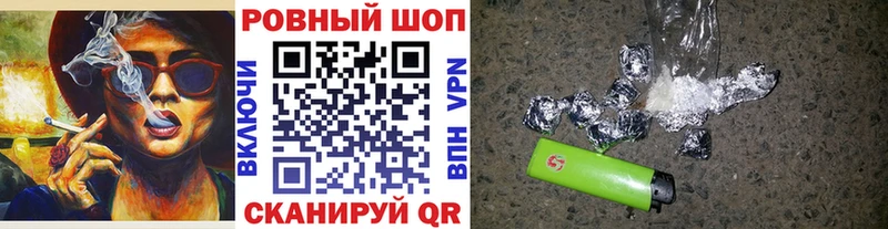 Продажа наркотиков Теберда ГАШИШ  Cocaine  МЕФ  Конопля 