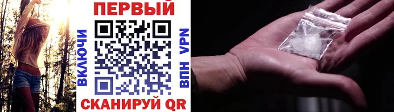 цены   МЕГА как зайти  АМФЕТАМИН Розовый  Теберда 