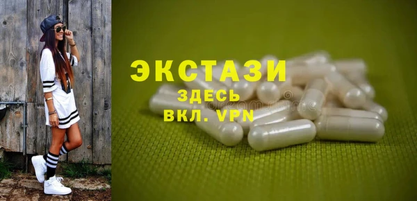 a pvp Горняк