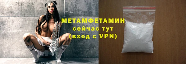 хмурый Горнозаводск