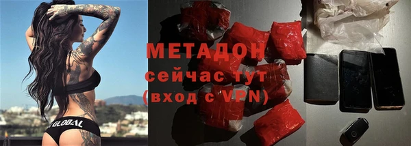 a pvp Горняк