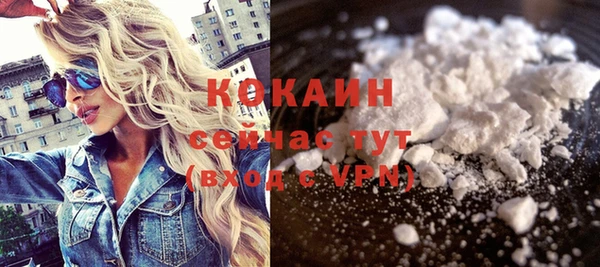 хмурый Горнозаводск