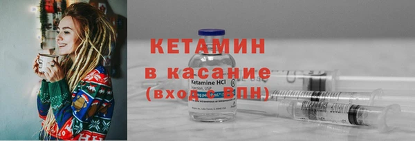 хмурый Горнозаводск