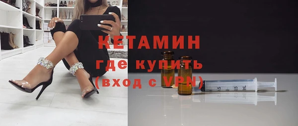 гашиш Гусь-Хрустальный