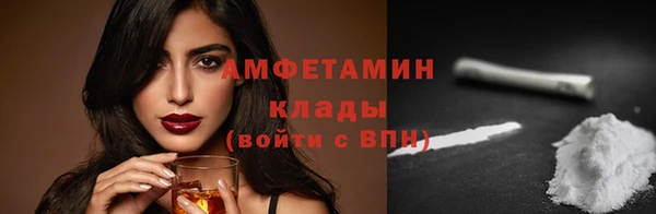 хмурый Горнозаводск