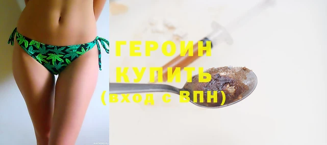 МДПВ Гусев