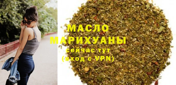 гашиш Гусь-Хрустальный