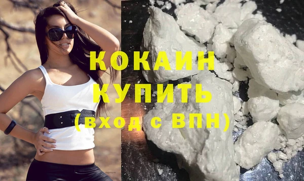 хмурый Горнозаводск
