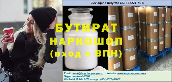 хмурый Горнозаводск