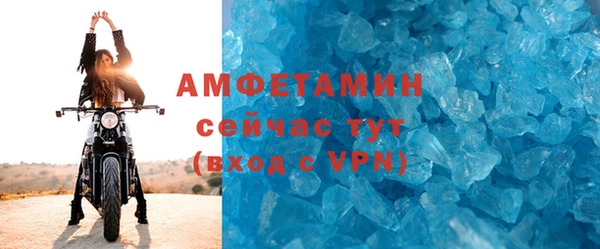 хмурый Горнозаводск