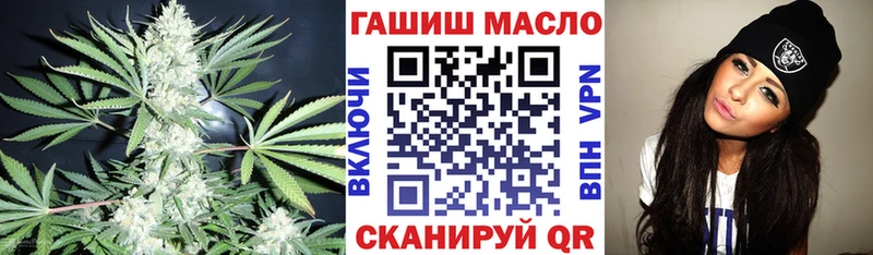 Дистиллят ТГК жижа  Теберда 